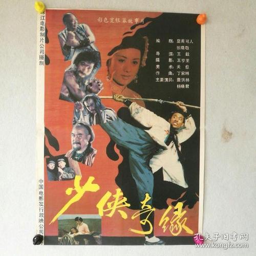 哪里可以制作日本公立函馆未来大学文凭毕业证